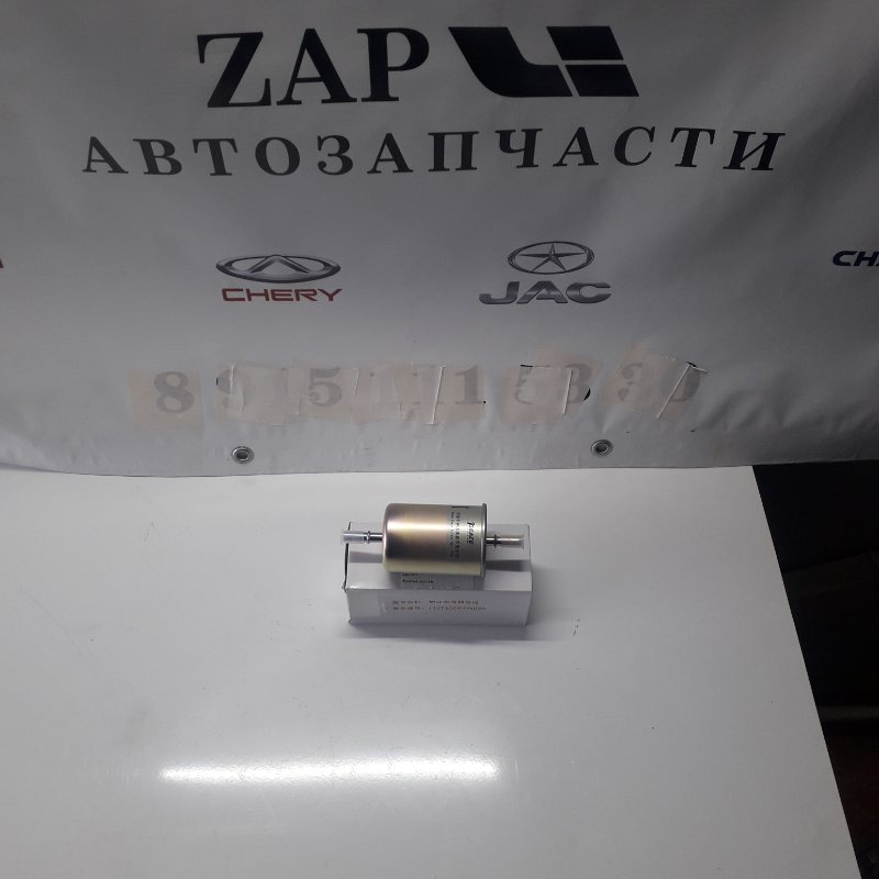 Фильтр топливный GWM Haval Tank