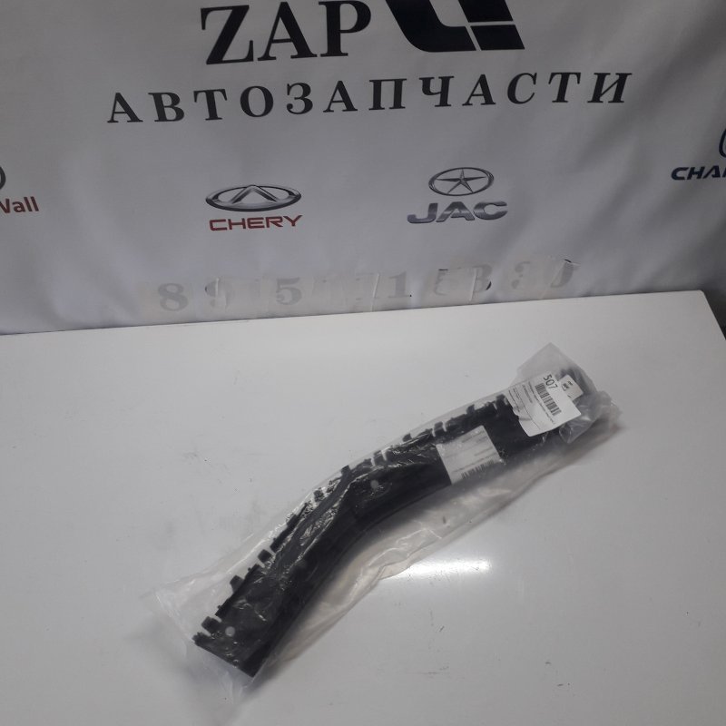 Кронштейн бампера Tank 500