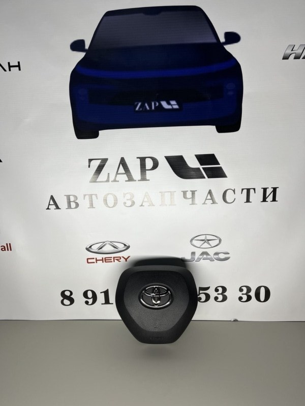 Подушка безопасности в руль