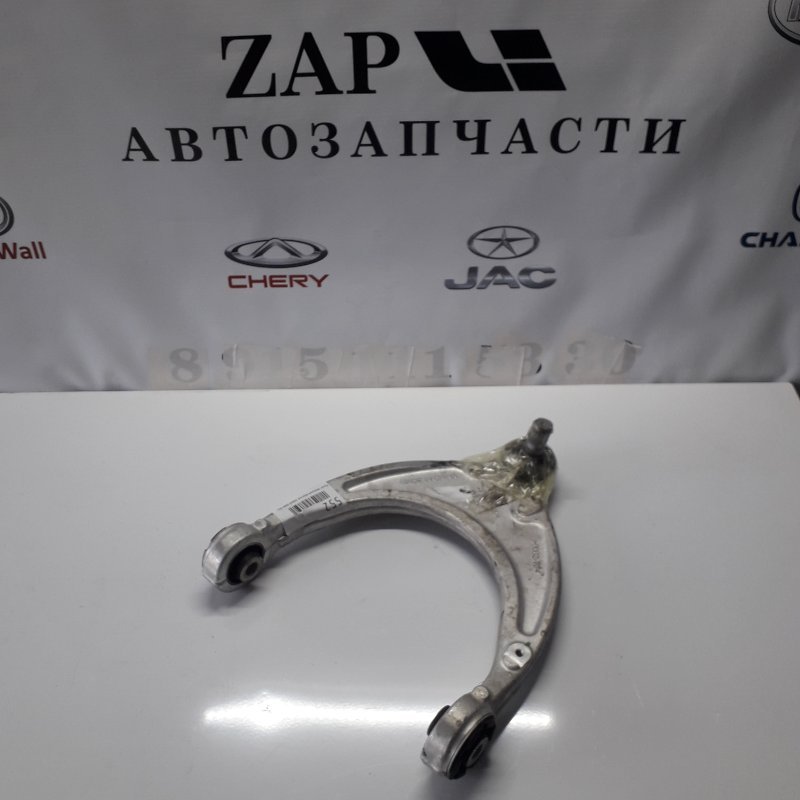 Рычаг подвески верхний Zeekr