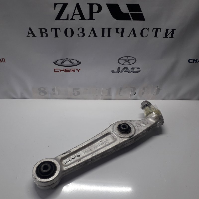 Рычаг подвески прямой Zeekr