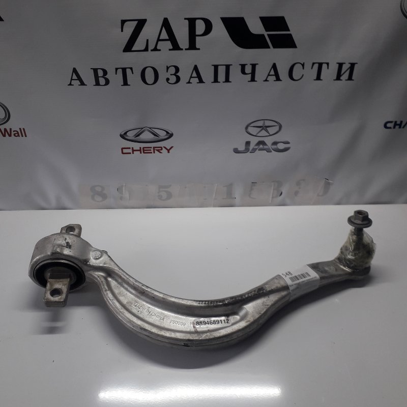 Рычаг продольный Zeekr