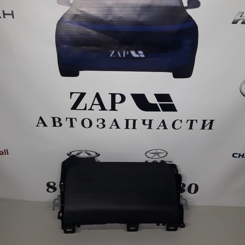 Подушка безопасности в колени