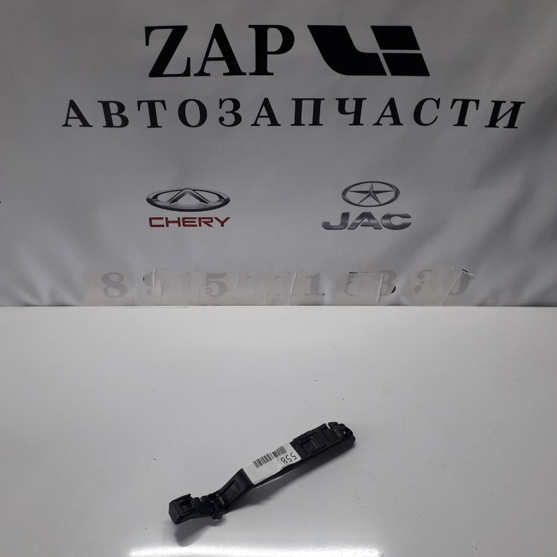 Кронштейн фары Zeekr 001