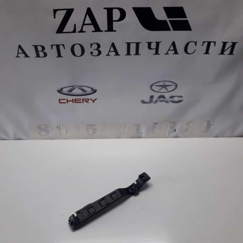 Кронштейн фары Zeekr 001