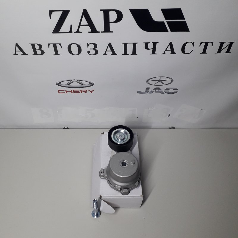 Натяжитель ремня Chery Exeed