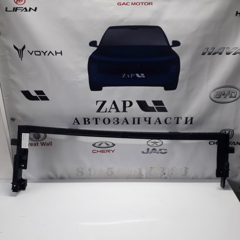 Кронштейн радиатора Lixiang