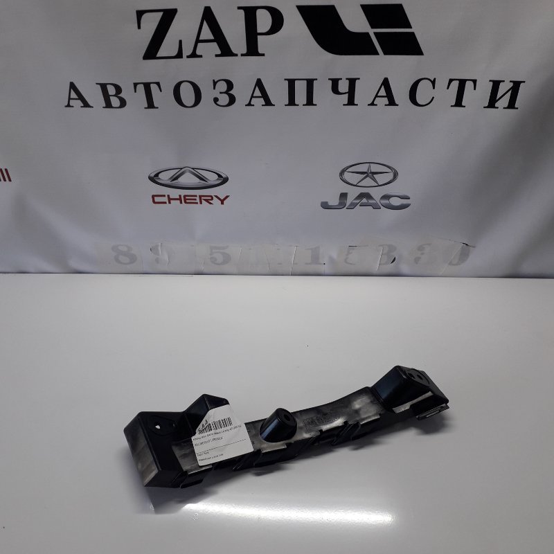 Кронштейн фары Lixiang