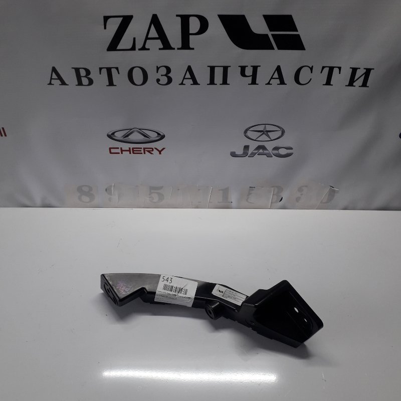 Кронштейн фары Lixiang