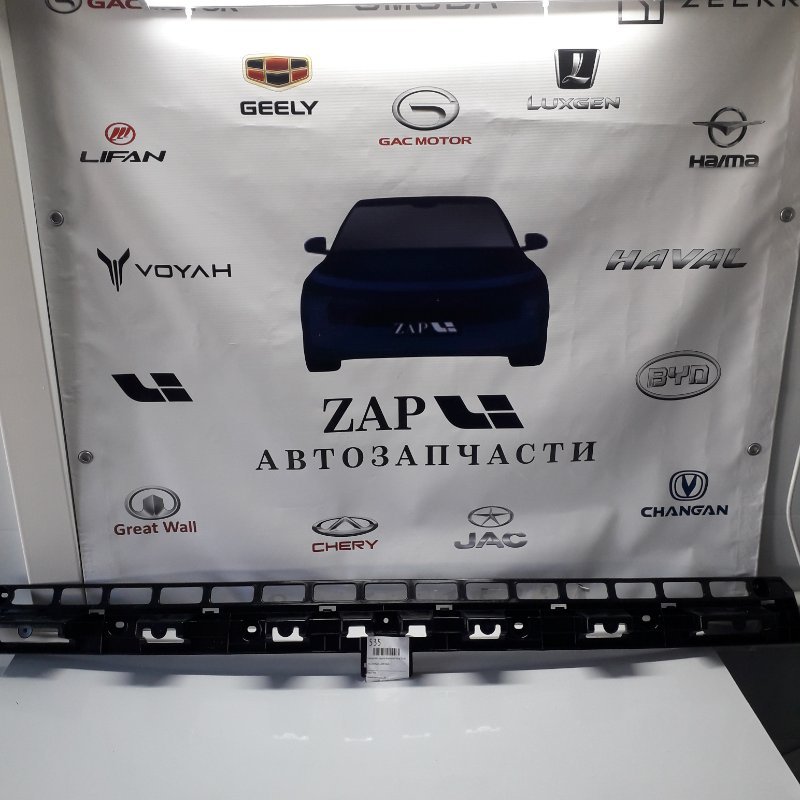 Кронштейн бампера LiXiang L9