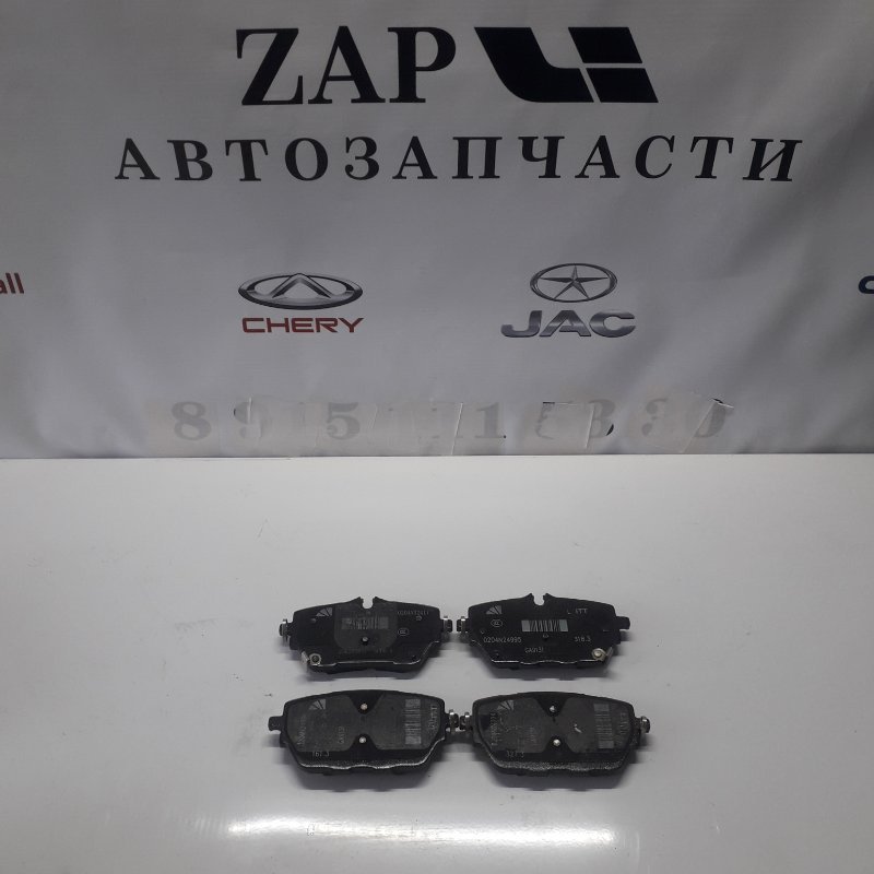 Тормозные колодки Lixiang