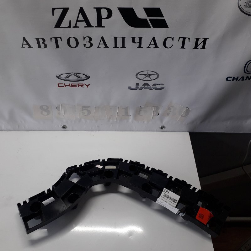 Кронштейн бампера LiXiang L9