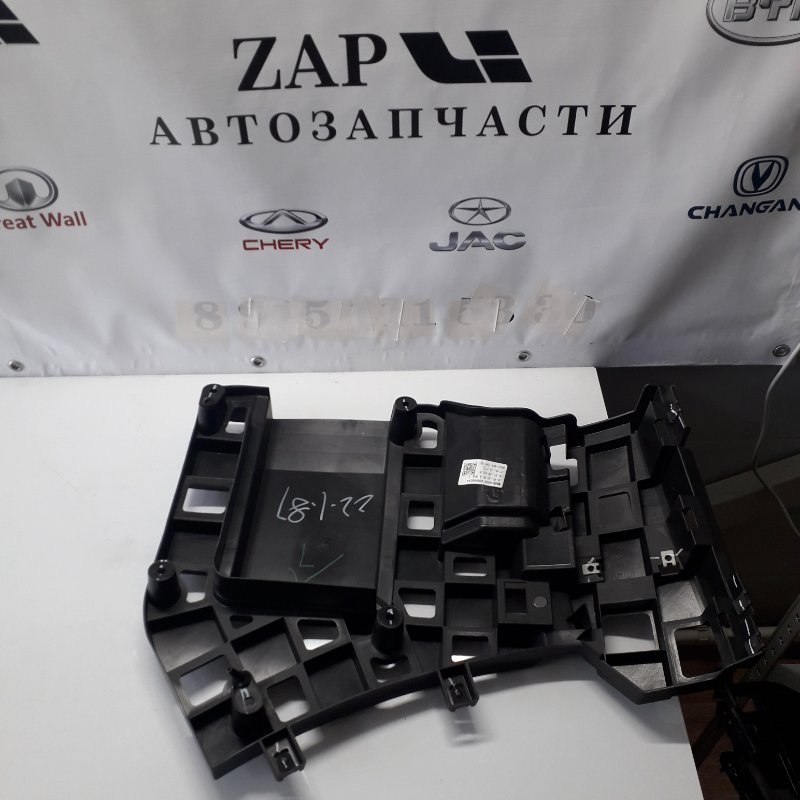 Кронштейн бампера LiXiang L9