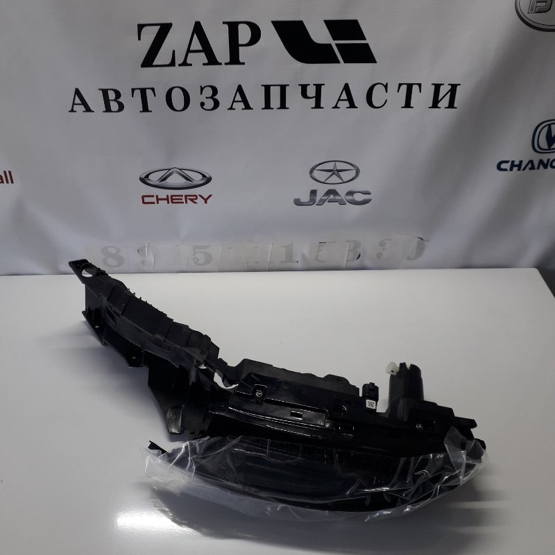 Указатель поворота Lixiang L9