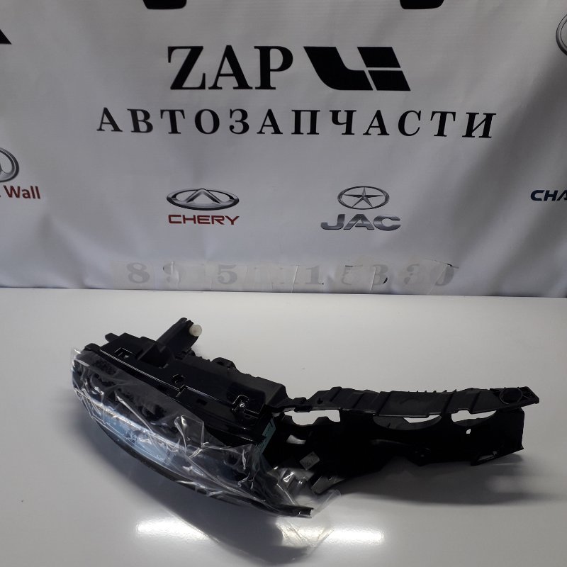 Указатель поворота Lixiang L9