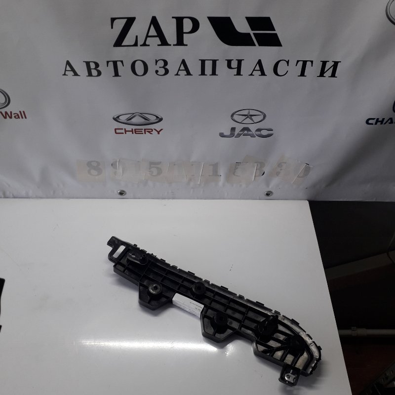 Кронштейн бампера LiXiang L9