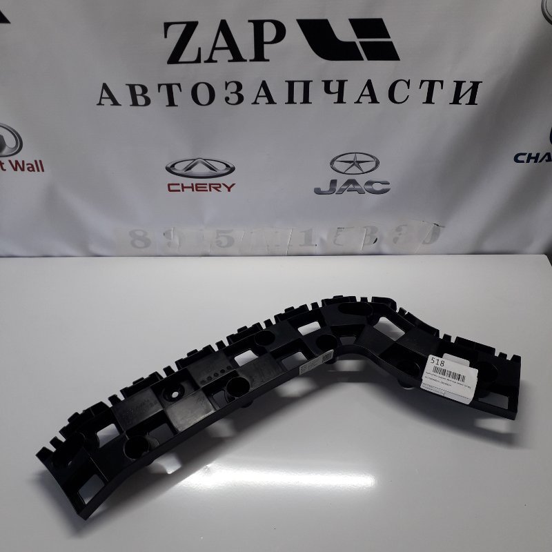 Кронштейн бампера Lixiang