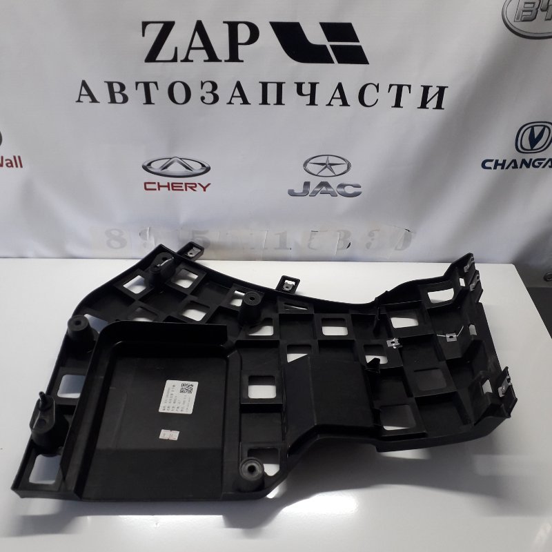 Кронштейн бампера Lixiang