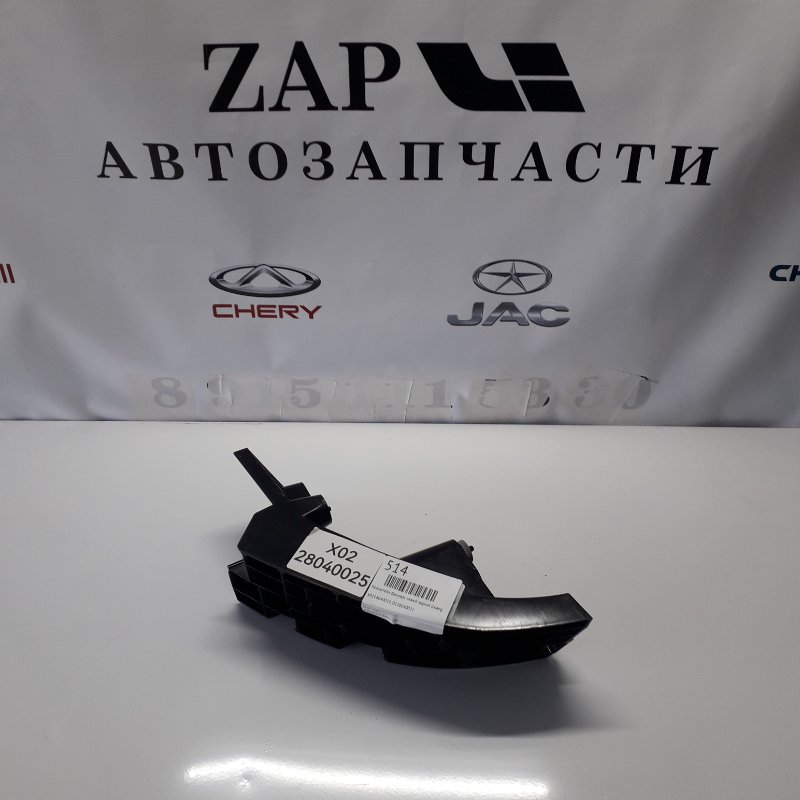 Кронштейн бампера Lixiang