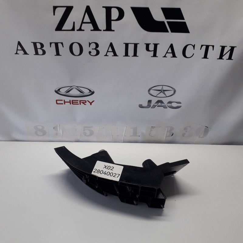 Кронштейн бампера Lixiang