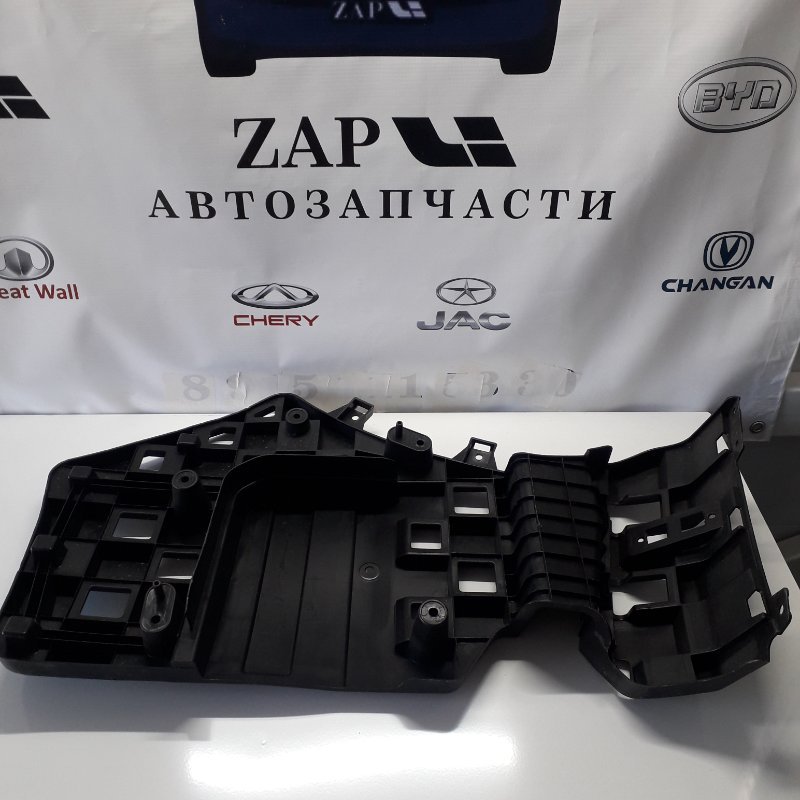 Кронштейн крыла Lixiang