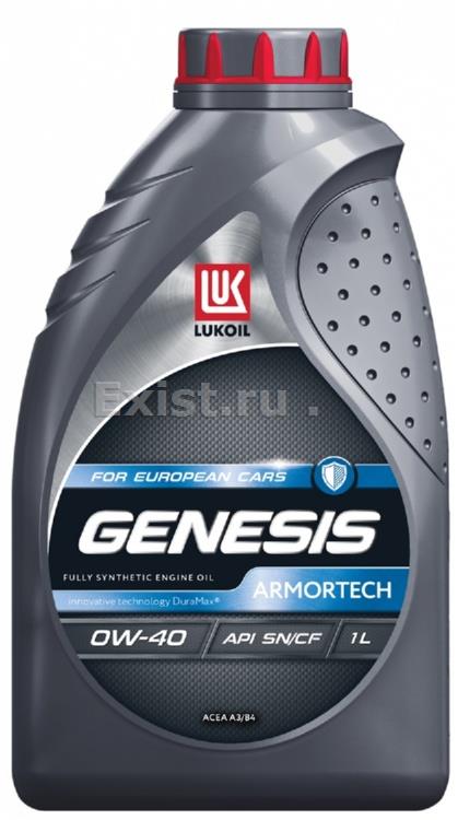 Масло моторное GENESIS ARMORTECH 0W40 1л. Лукойл (для ATLAS 1.8L Turbo) 3150660 Geely Atlas