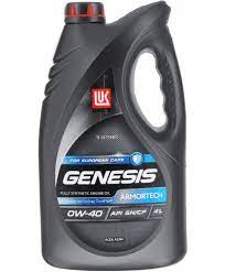 GENESIS ARMORTECH 0W40 4л. Лукойл