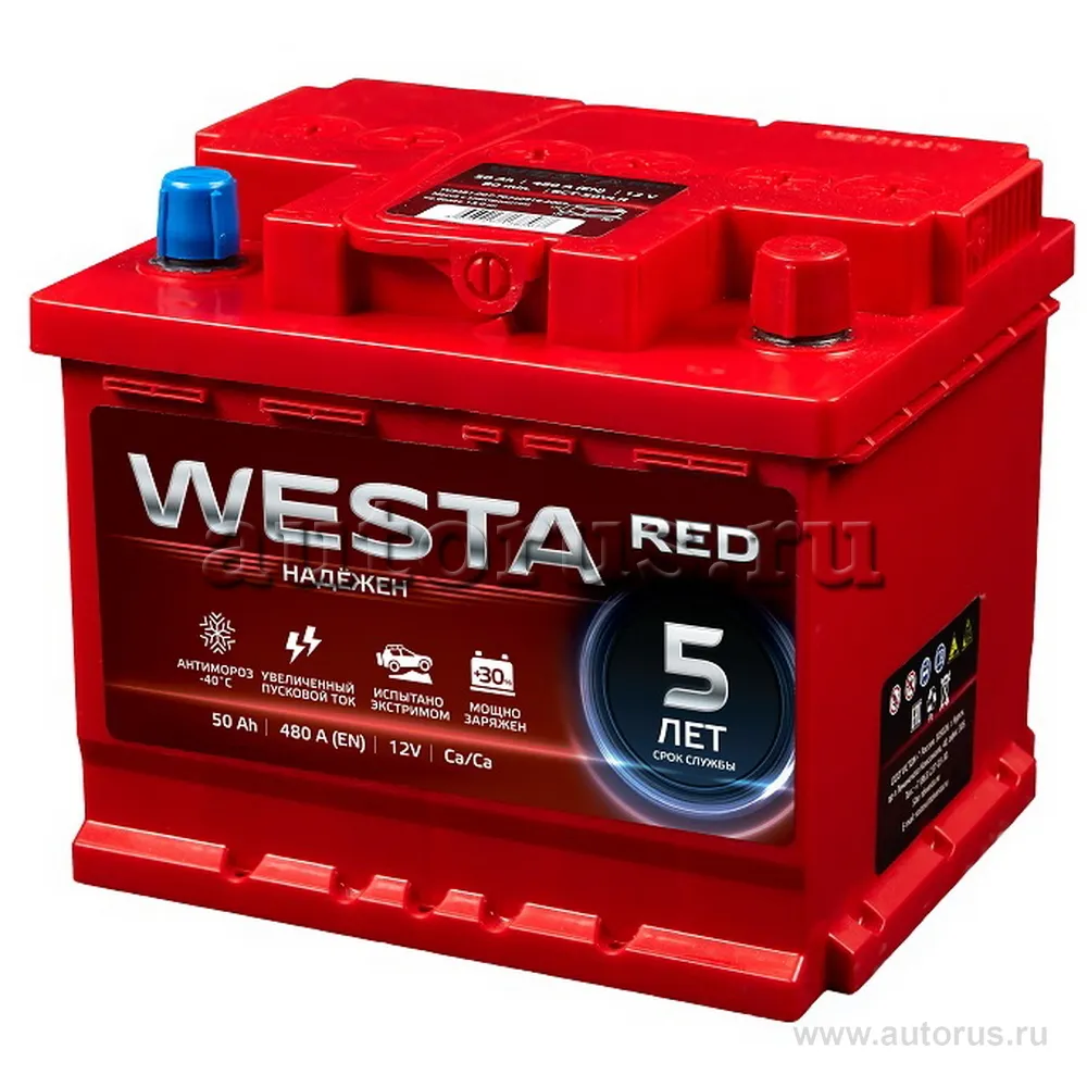 Аккумулятор WESTA RED 50 Ач Обратная 207x175x175 EN480 А