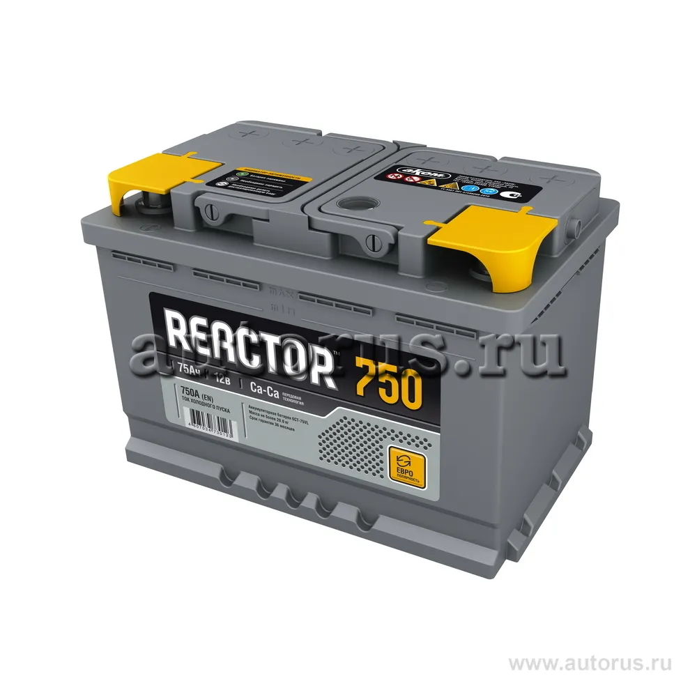 Аккумулятор REACTOR 75 Ач прямая L+ 278x175x190 EN750 А