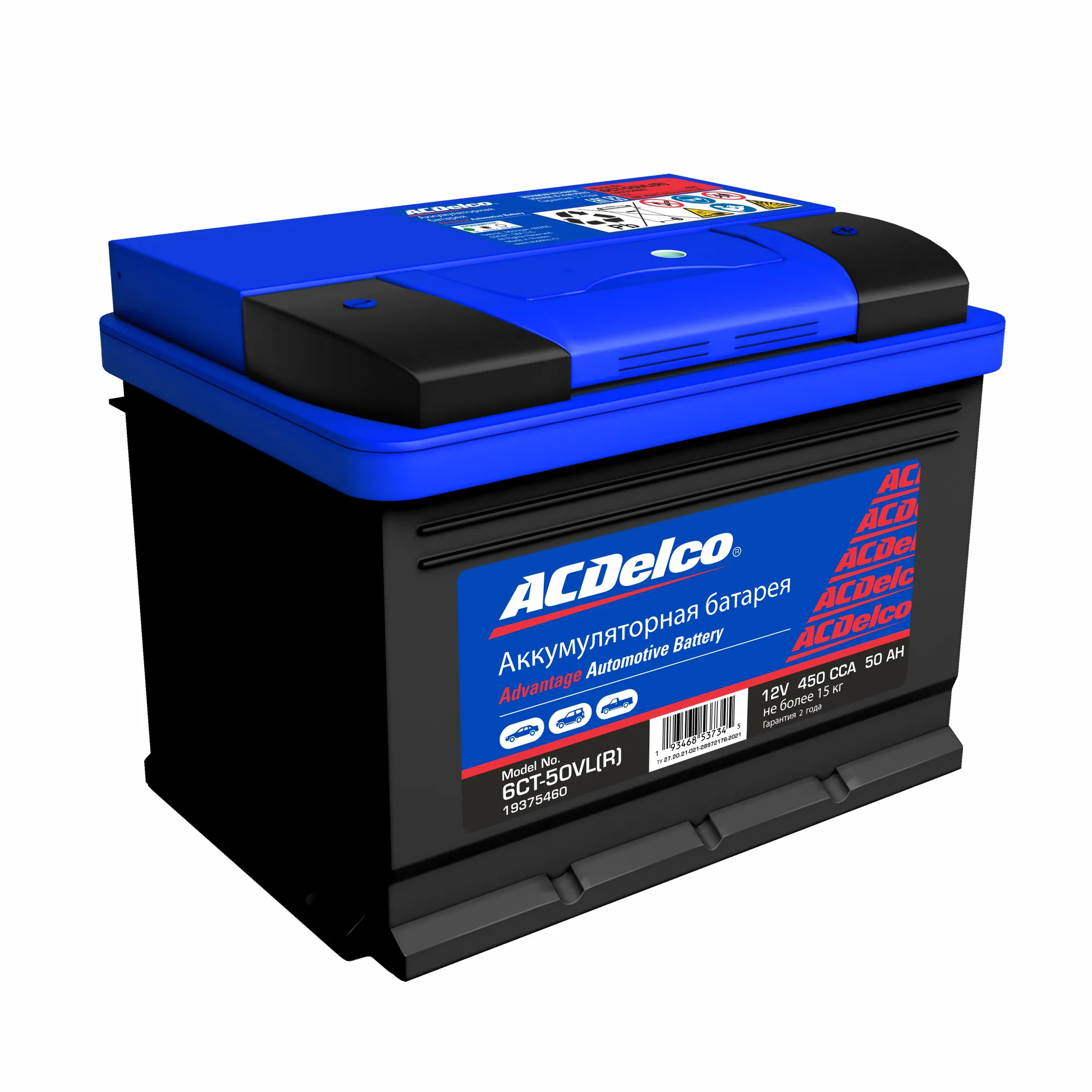 Аккумулятор ACDelco 50 Ач обратная R+ 207x175x175 EN420 А