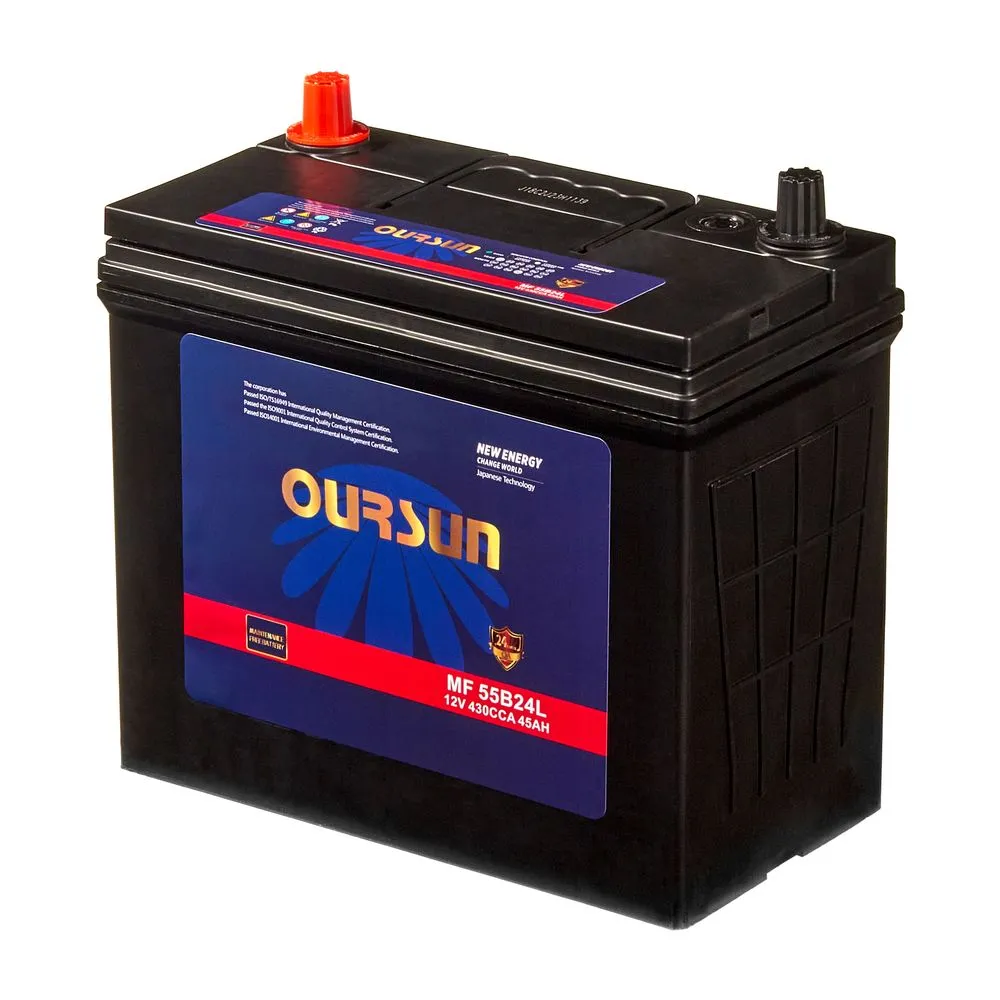 Аккумулятор OURSUN JIS MF 45 Ач R+ (0) 221x237x128 EN430 А