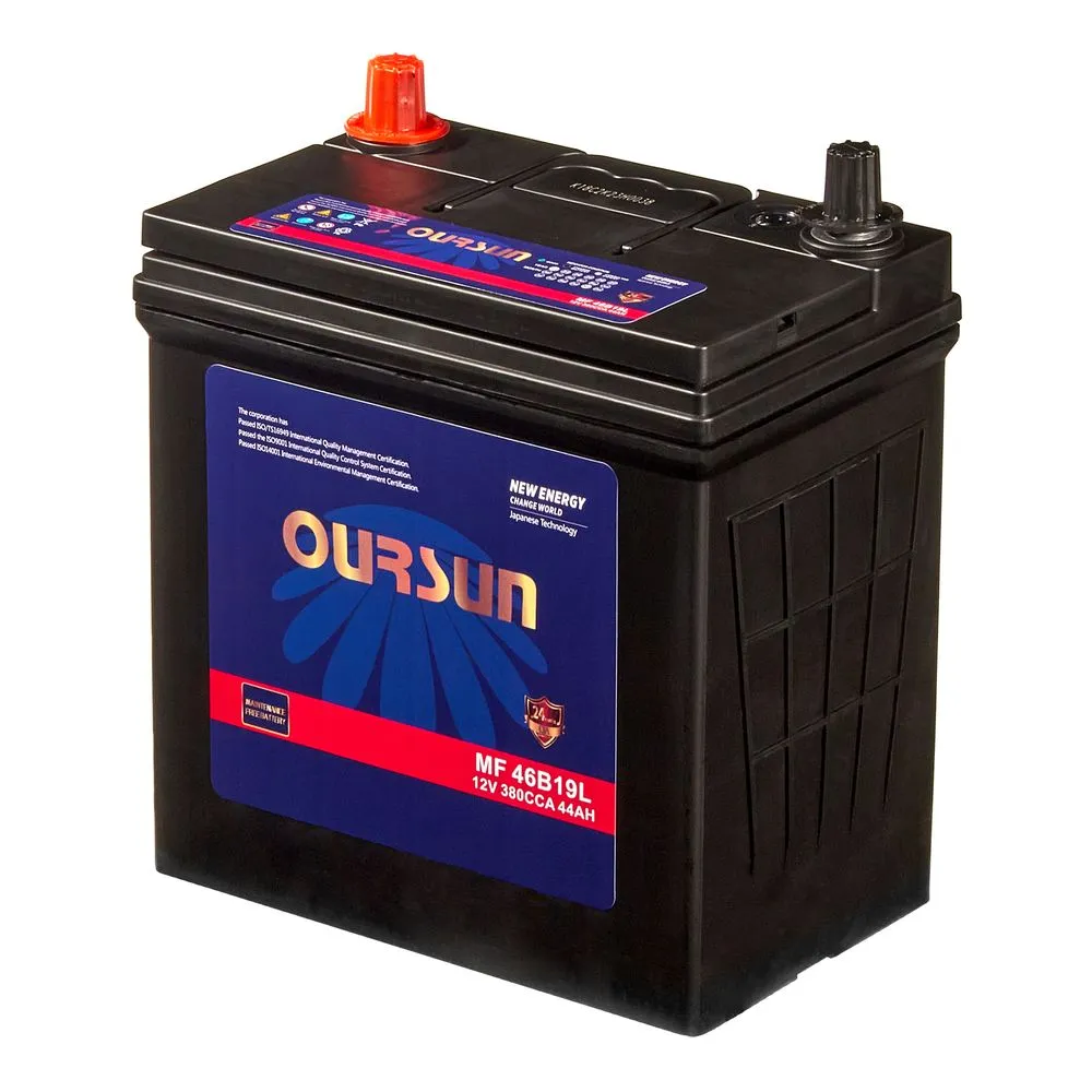 Аккумулятор OURSUN JIS MF 44 Ач R+ (0) 222x196x128 EN380 А