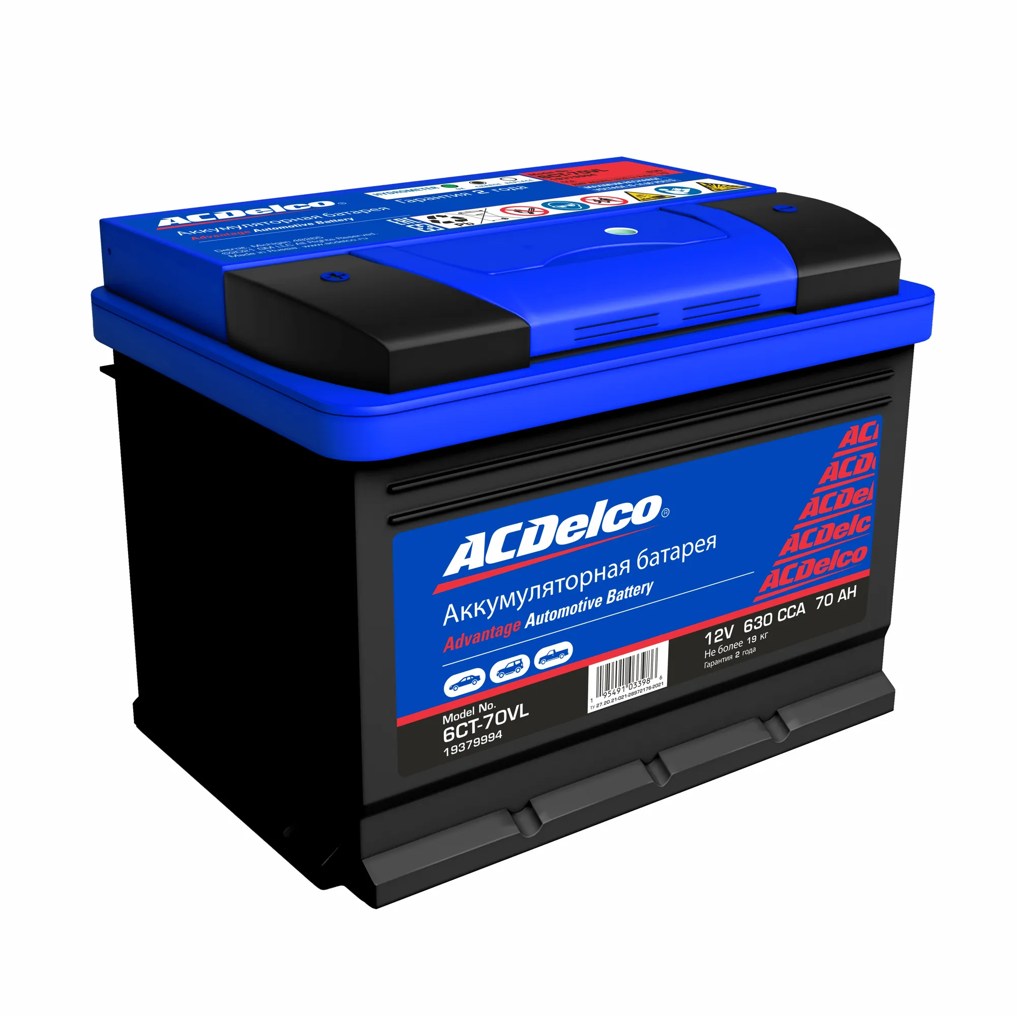 Аккумулятор ACDelco 70 Ач прямая L+ 278x175x190 EN630 А