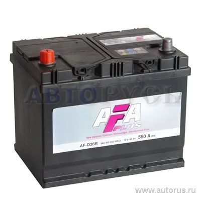 Аккумулятор AFA PLUS 68 Ач прямая L+ 261x175x220 EN550 А, Ограниченно годен