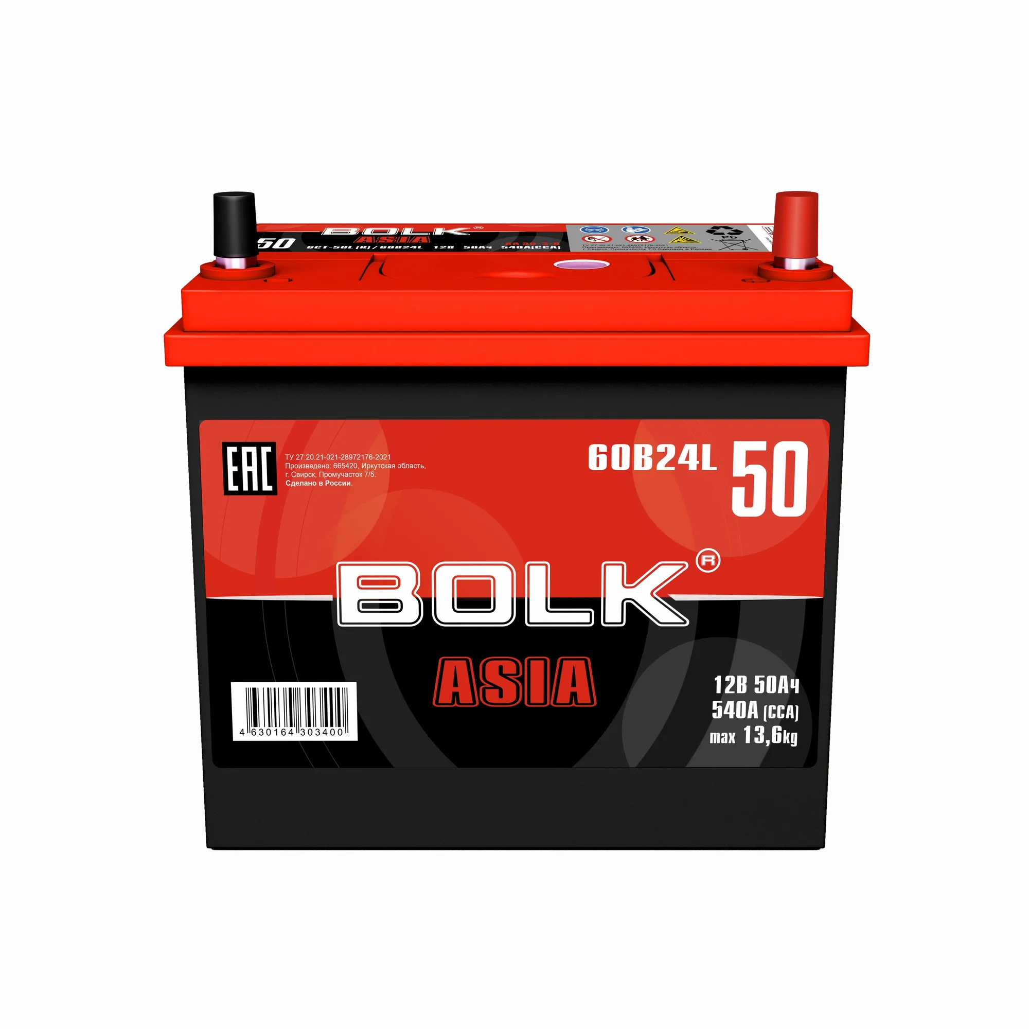 Аккумулятор BOLK ASIA 50 Ач обратный R+ 238x129x225 B24 EN 540 А