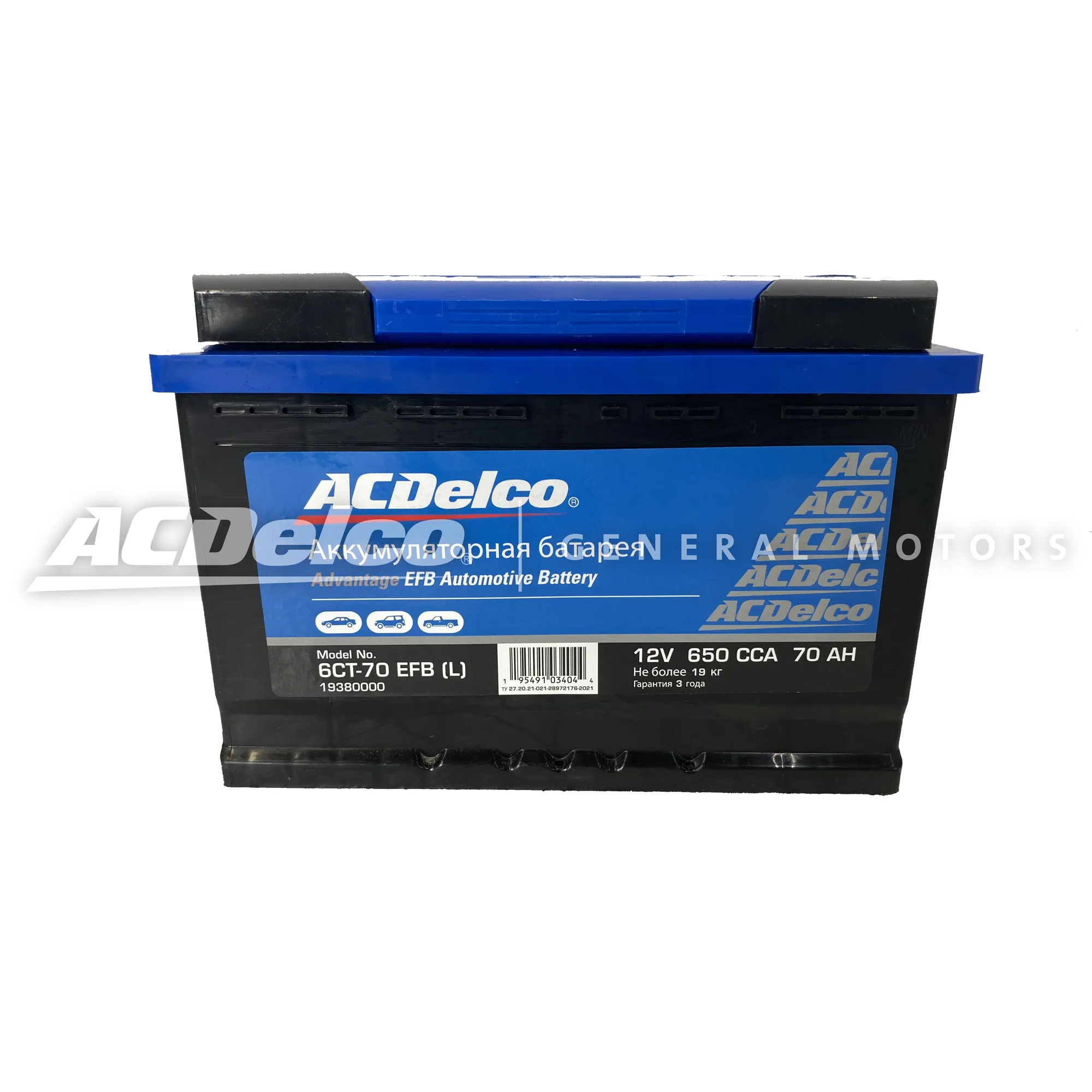 Аккумулятор ACDelco EFB 70 Ач прямая L+ 278x175x190 EN600 А, Ограниченно годен