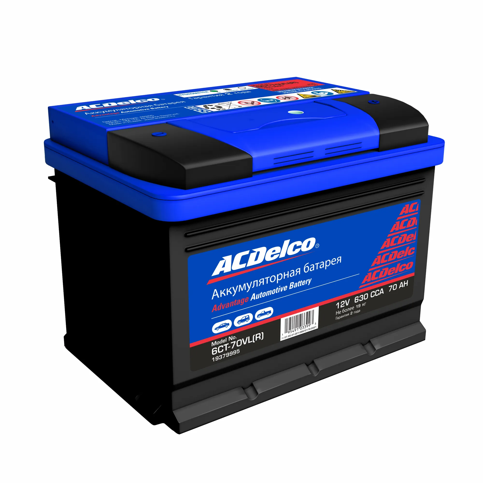 Аккумулятор ACDelco 70 Ач обратная R+ 278x175x190 EN630 А