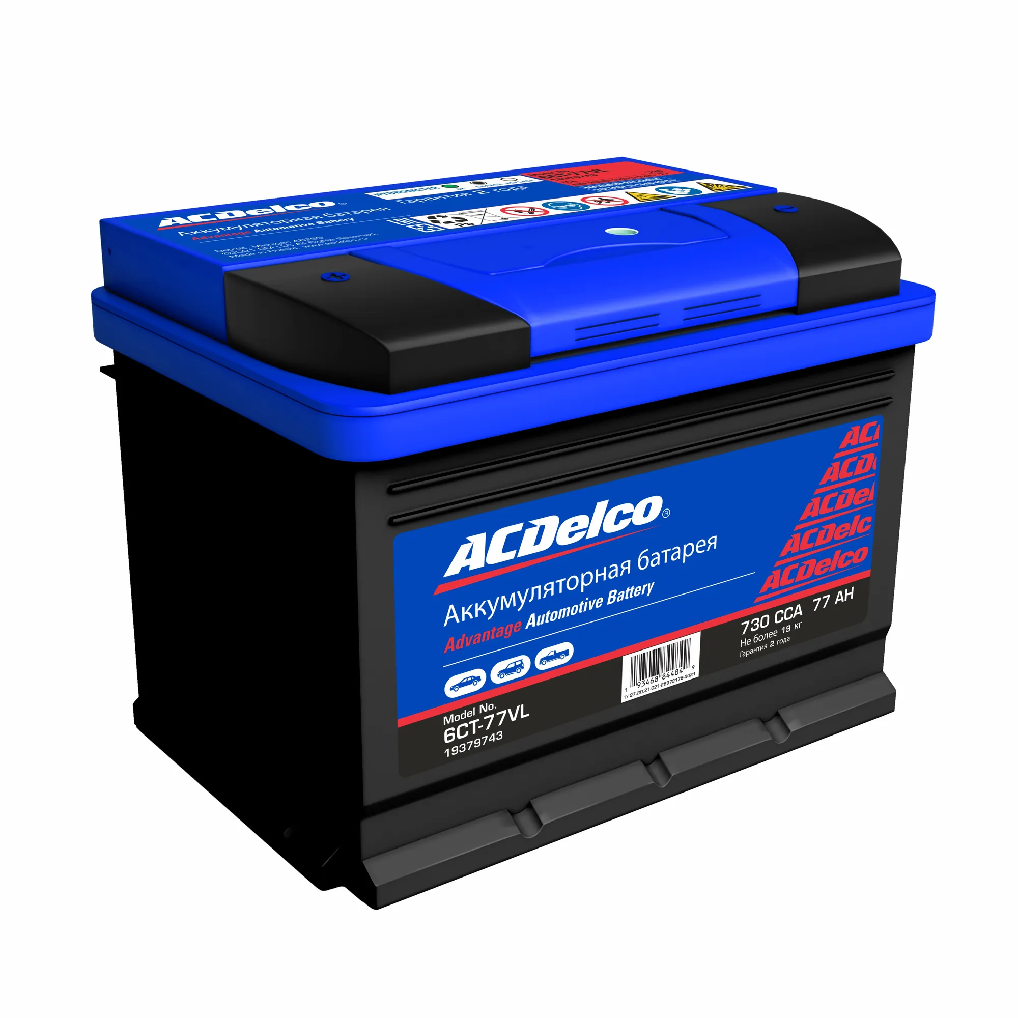 Аккумулятор ACDelco 77 Ач прямая L+ 278x175x190 EN750 А