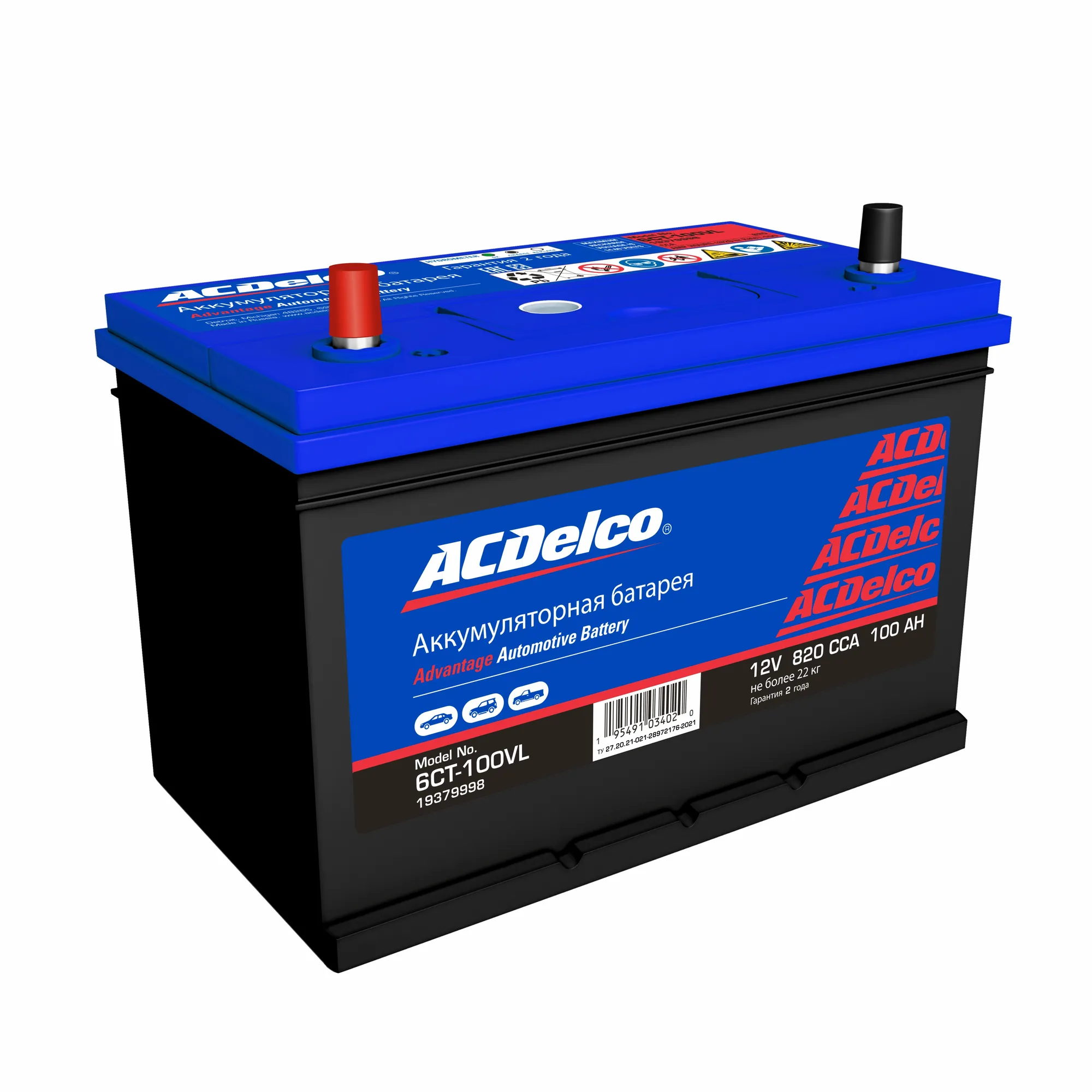 Аккумулятор ACDelco 100 Ач прямая L+ 306x175x225 EN820 А