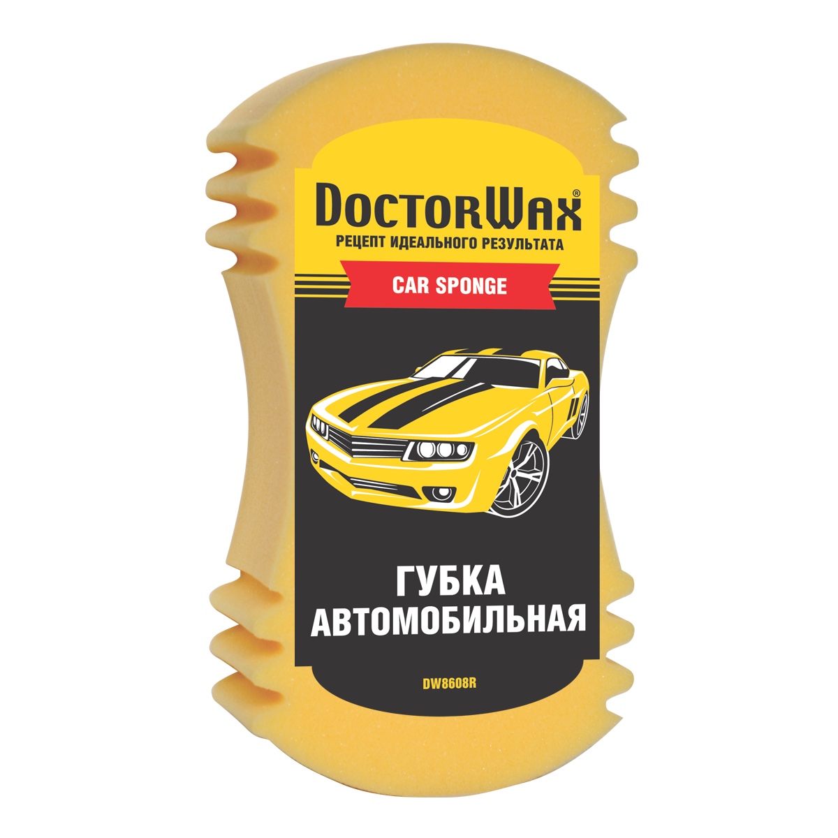 Губка автомобильная Doctor Wax 245 x 135 x 73 мм