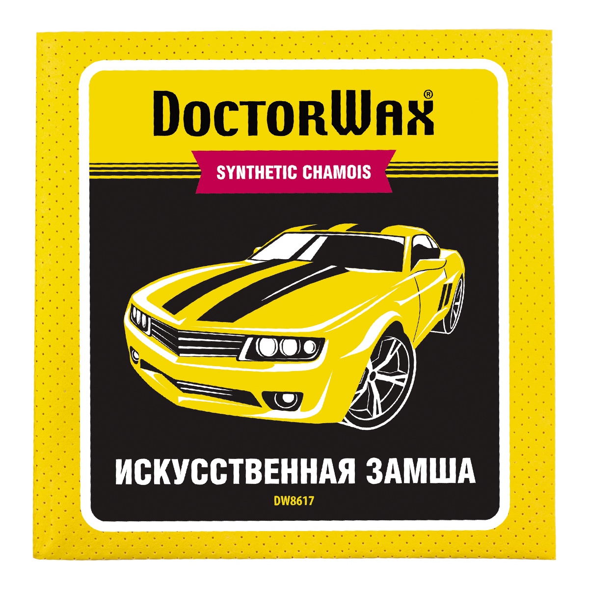 Влаговпитывающее полотенце из исскуственной замши Doctor Wax 79 х 53 см