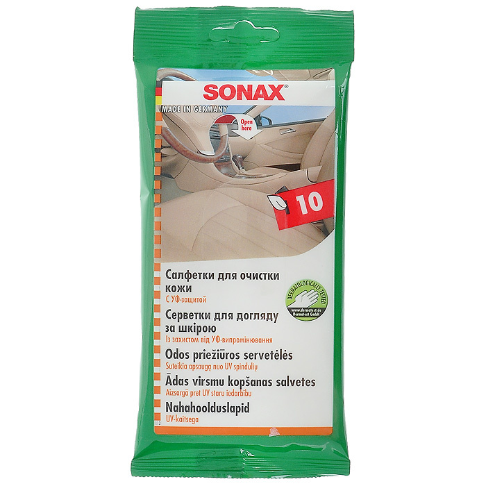 Салфетки для очистки кожи Sonax 10 шт