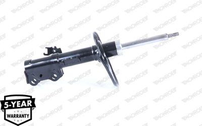 G8231 MONROE Амортизатор