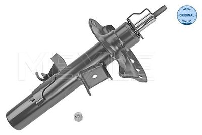 7266230038 MEYLE Амортизатор