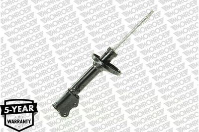 G16215 MONROE Амортизатор