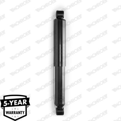 V2515 MONROE Амортизатор