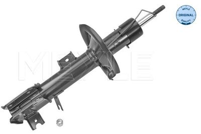 33266230013 MEYLE Амортизатор
