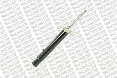 G16775 MONROE Амортизатор