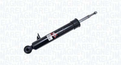351238070100 MAGNETI MARELLI Амортизатор