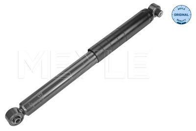 2267250015 MEYLE Амортизатор